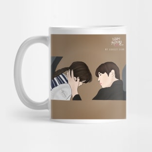 My Lovely Liar Korean Drama Mug